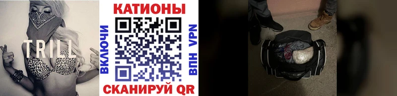 Названия наркотиков Калининец COCAIN  Гашиш  Галлюциногенные грибы  МАРИХУАНА  Alpha-PVP 