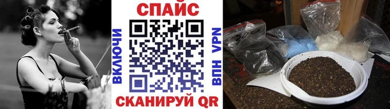 маркетплейс состав  Калининец  Бутират оксибутират  ОМГ ОМГ как зайти 