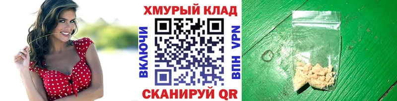 Героин Heroin  Калининец 