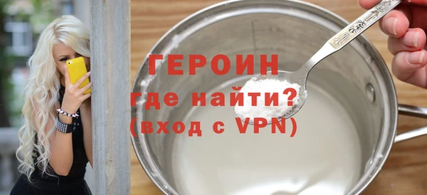 кокаин колумбия Баксан