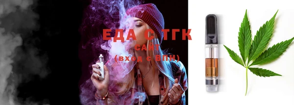 spice Балабаново