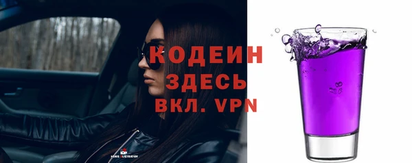 кокаин колумбия Баксан