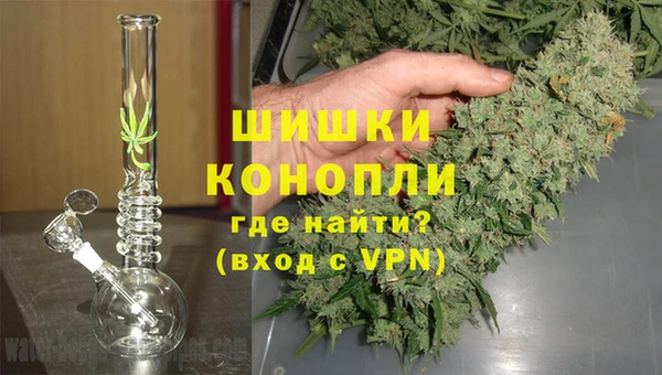 меф VHQ Армянск