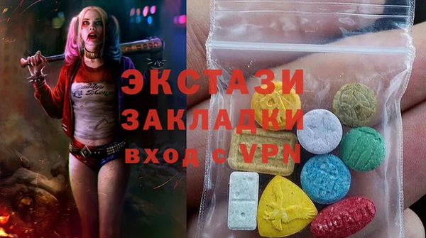кокаин колумбия Баксан