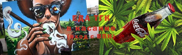 spice Балабаново