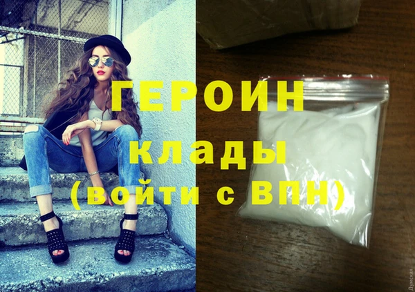 кокаин колумбия Баксан