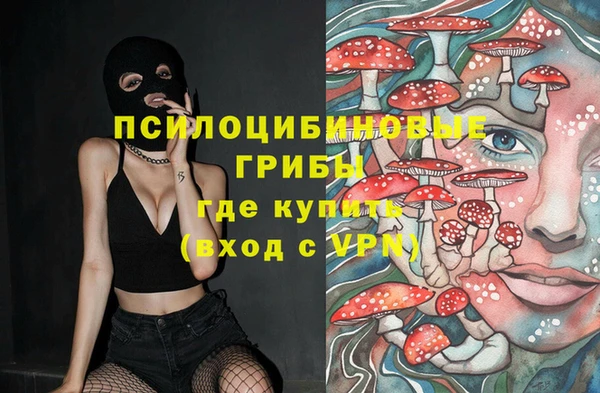 меф VHQ Армянск