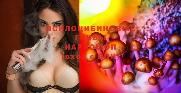 наркотики Балахна