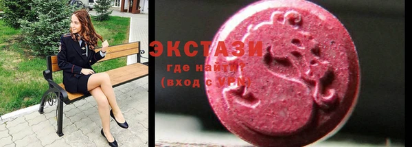 кокаин колумбия Баксан