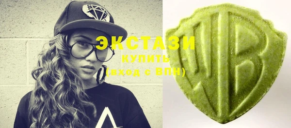spice Балабаново