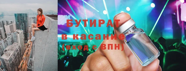 кокаин колумбия Баксан