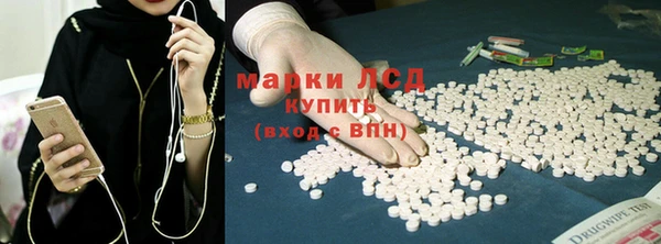 spice Балабаново
