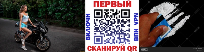 Метамфетамин Декстрометамфетамин 99.9%  Калининец 